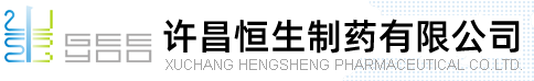 襄陽市裕昌精細(xì)化工有限公司